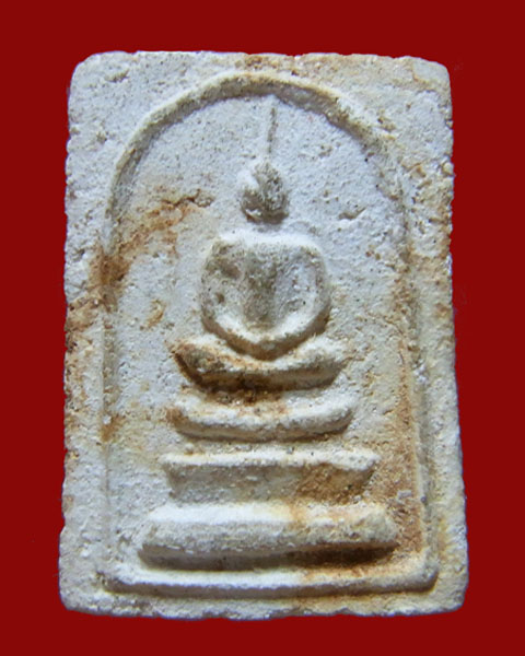 พระคะแนนพิมพ์สมเด็จ หลวงปู่หิน วัดระฆังฯ ปี 2512  - 1