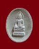 พระผงไพรีพินาศ สมเด็จพระสังฆราช ญสส วัดบวรนิเวศวิหาร ปี2538