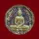 หลวงพ่อโสธร จ.ฉะเชิงเทรา รุ่นทองประทาน เนื้อผง ปี2550 