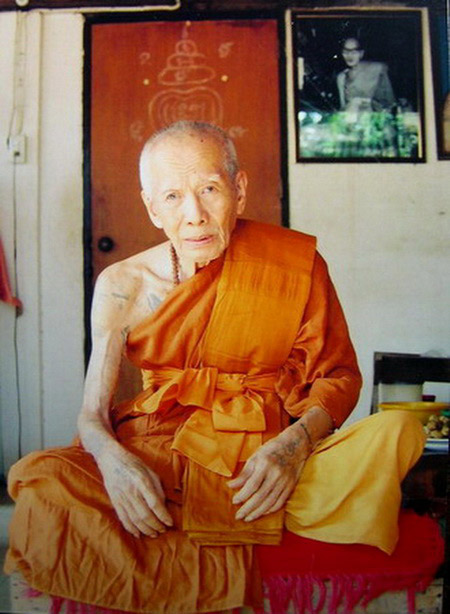 พระสำเร็จทุกประการหลวงพ่อเสริฐ วัดโอภาสีจ.ระยอง - 3