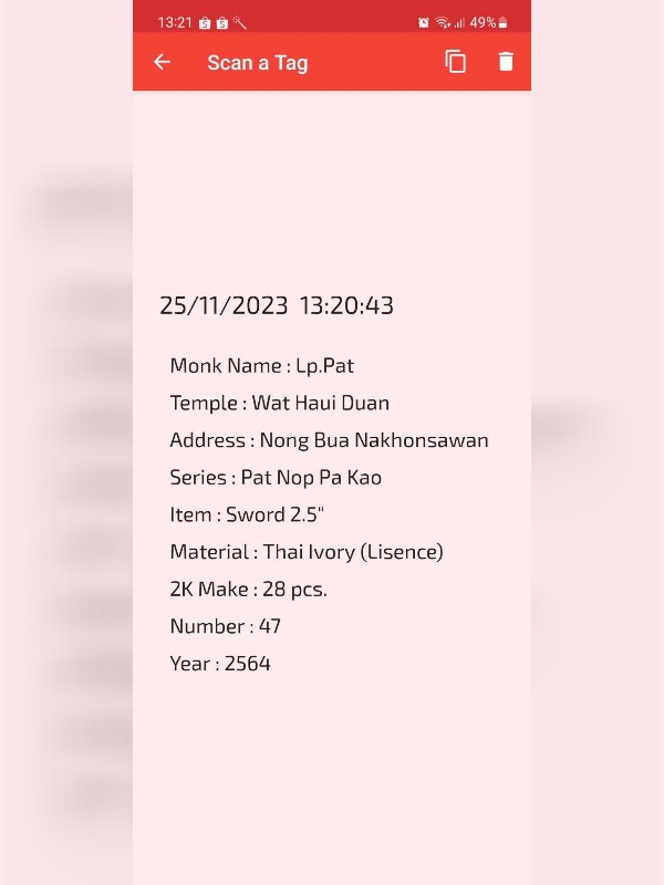 มีดหมอ หลวงพ่อพัฒน์ รุ่น 2 พัฒน์นพเก้า ด้ามงาฝักงา ยาว 2.5 นิ้ว ฝังไมโครชิพ หมายเลข ๔๗ สภาพสวยแชมป์ - 5