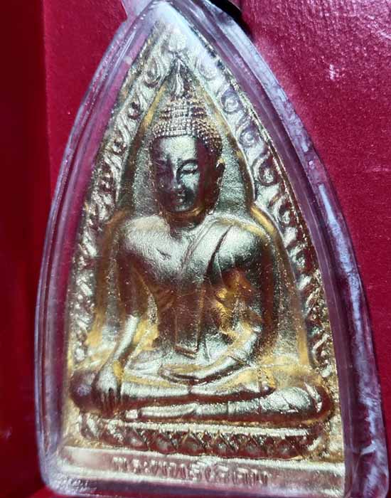 พระสมเด็จพระพุทธโคดม พิมพ์ใหญ่ปิดทองเดิมวัด(หายาก) หลวงพ่อขอม ปี พ.ศ.2505 - 4