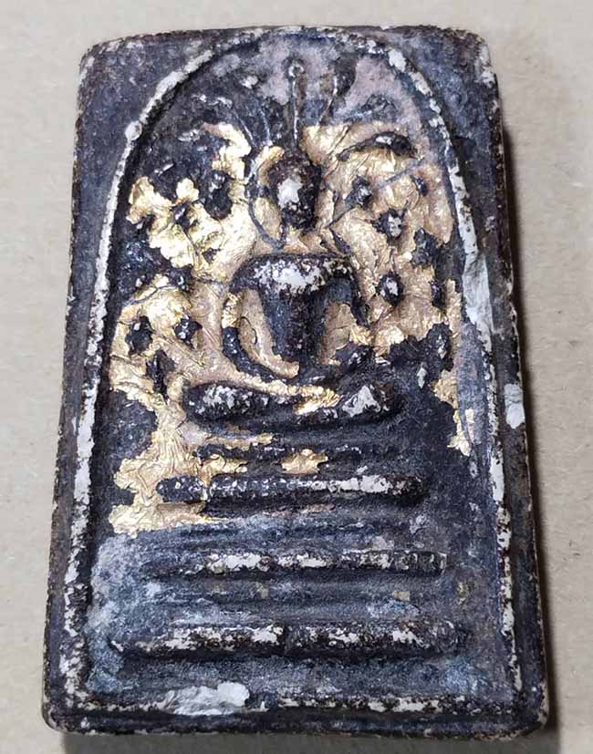 พระสมเด็จปรกโพธิ์หลวงปู่นาค วัดระฆัง ยุคต้น ประมาณปี 2495 - 1