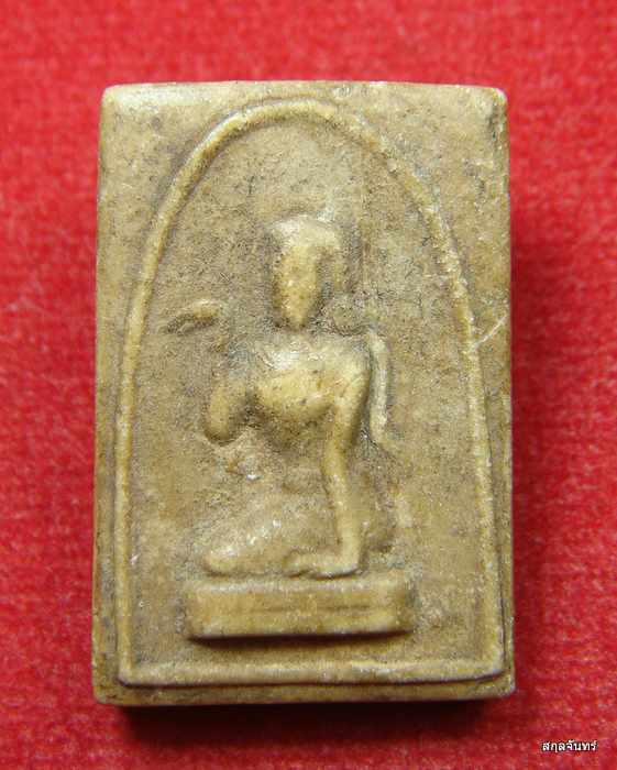 นางกวักหลวงปูเผือก วัดลาดพร้าว พิธีเดียวกับรุ่นสร้างเขื่อน ปี 2517. ลป.โต๊ะ ลพ.แพ ลพ.สุด ร่วมปลุกเสก - 1