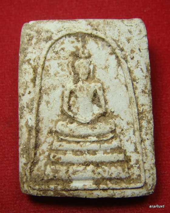 พระสมเด็จสร้างเขื่อน หลวงพ่อแช่ม วัดป่าโมก จ.อ่างทอง ปี 2512 กล่องเดิม - 1