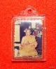 รูปถ่ายหลวงพ่อเพี้ยน วัดไก่เตี้ย จ.ปทุมธานี หายากแล้วครับ