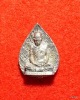 รูปเหมือนใบโพธิ์ 6 รอบ หลวงพ่อพุธ วัดป่าสาลวัน นครราชสีมา ปี 2536 หมายเลขสวย 2883