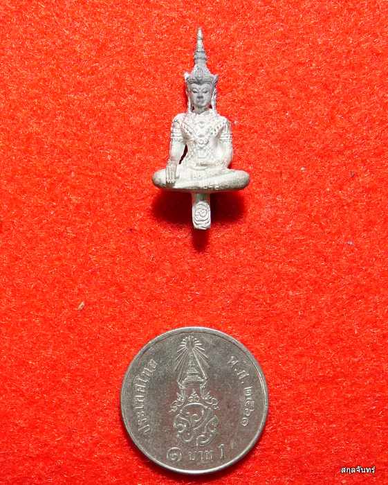 พระยอดธง รุ่นเจริญราช หลวงปู่แผ้ว ปวโร ปี 2550 สร้างเพียง 2000 องค์ครับ ต้องรีบเก็บครับ - 4