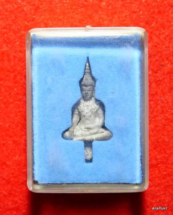 พระยอดธง รุ่นเจริญราช หลวงปู่แผ้ว ปวโร ปี 2550 สร้างเพียง 2000 องค์ครับ ต้องรีบเก็บครับ - 5