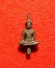 พระยอดธง รุ่นเจริญราช หลวงปู่แผ้ว ปวโร ปี 2550 เนื้อทองแดง สร้างเพียง 3000 องค์ครับ ต้องรีบเก็บครับ