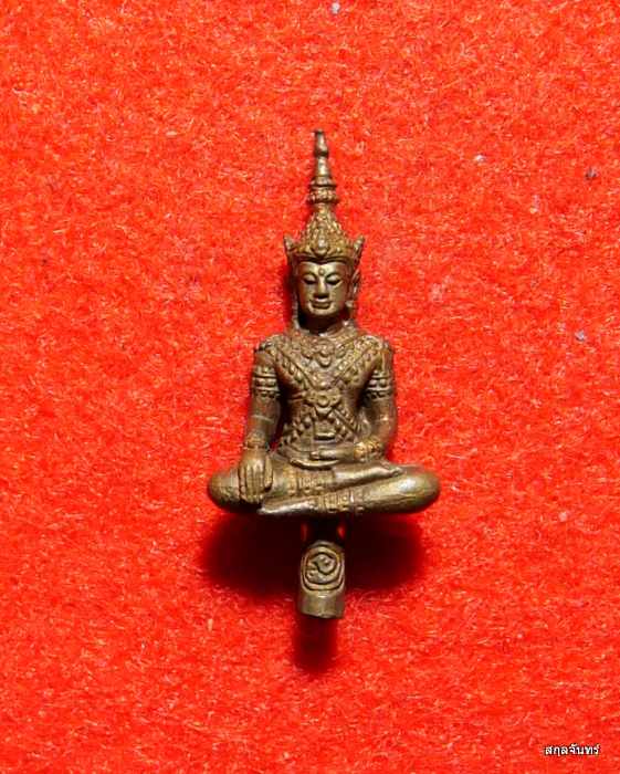 พระยอดธง รุ่นเจริญราช หลวงปู่แผ้ว ปวโร ปี 2550 เนื้อทองแดง สร้างเพียง 3000 องค์ครับ ต้องรีบเก็บครับ - 1