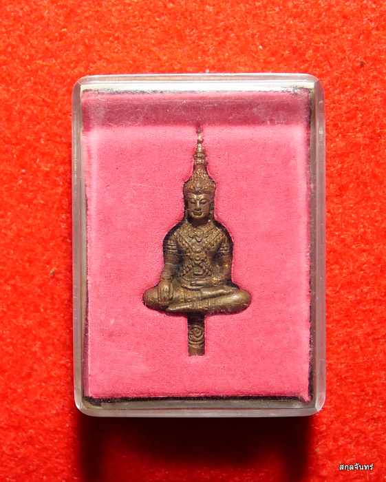 พระยอดธง รุ่นเจริญราช หลวงปู่แผ้ว ปวโร ปี 2550 เนื้อทองแดง สร้างเพียง 3000 องค์ครับ ต้องรีบเก็บครับ - 5