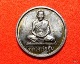เหรียญบาตรน้ำมนต์ หลวงพ่ออุ้น วัดตาลกง รุ่นมงคลจักรวาล เนื้อตะกั่ว ปี 2547 ตอกโค้ดกรรมการ
