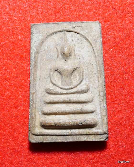 สมเด็จพิมพ์ใหญ่ ท่านเจ้าคุณทองอินทร์ วัดกลางคลองสี่ จ.ปทุมธานี หลังรูปเหมือน  - 1