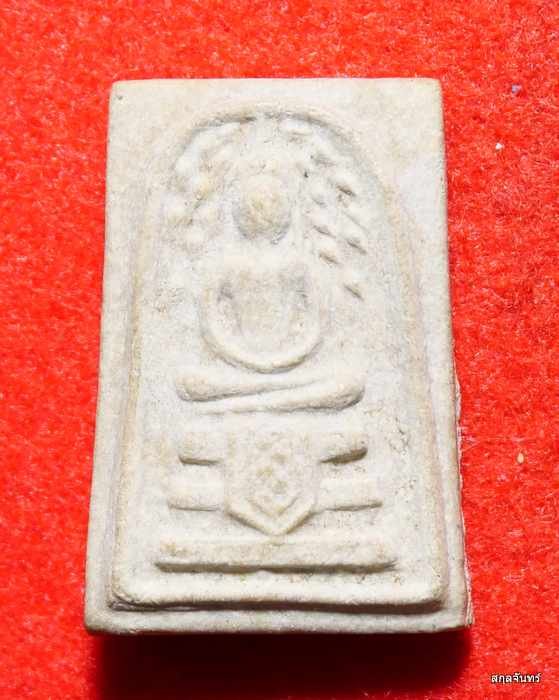 พระสมเด็จปรกโพธิ์  หลังเรียบ หลวงปู่ทองดำ วัดท่าทอง ปี 2528  ก้นฝังตะกรุด สวยครับ - 1