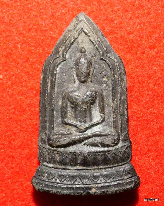  พระเนื้อดิน หลวงพ่อเฮง วัดบ้านขอม ปี 2500 สภาพสวยครับ - 1