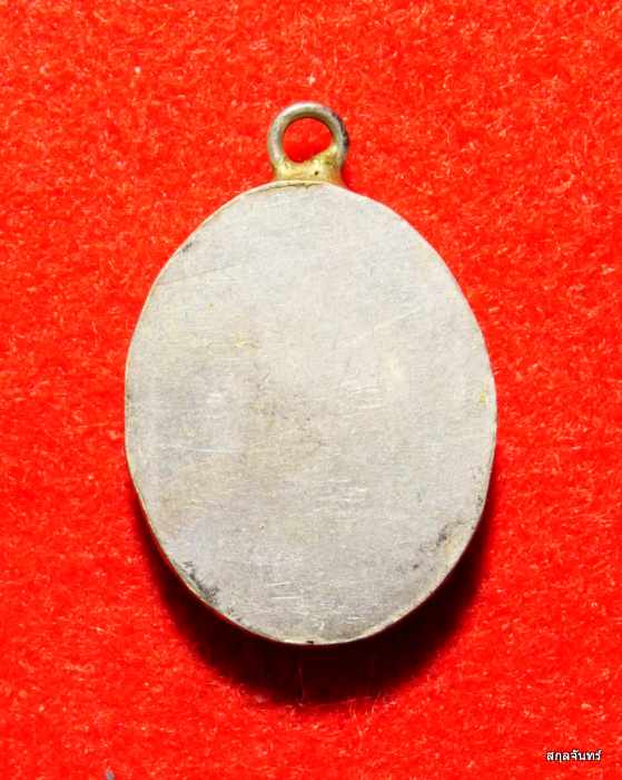 ล็อคเก็ตครูบาคำเหมย วัดศรีดงเย็น รุ่นแรก - 2