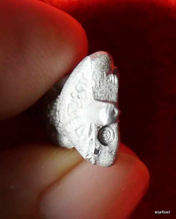 พระยอดธง รุ่นเจริญราช หลวงปู่แผ้ว ปวโร ปี 2550 สร้างเพียง 2000 องค์ครับ ต้องรีบเก็บครับ - 3