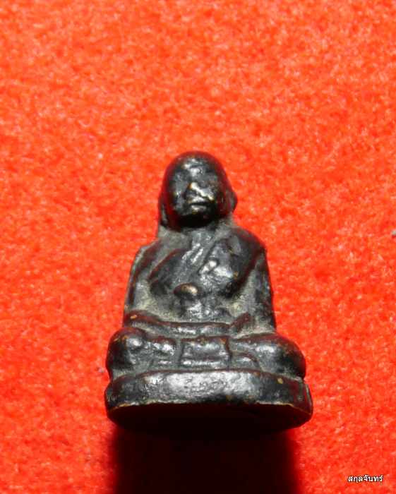 รูปหล่อหลวงพ่ออยู่ วัดสร้อยฟ้า ราชบุรี สภาพสวยครับ - 1