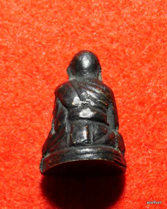 รูปหล่อหลวงพ่ออยู่ วัดสร้อยฟ้า ราชบุรี สภาพสวยครับ - 2