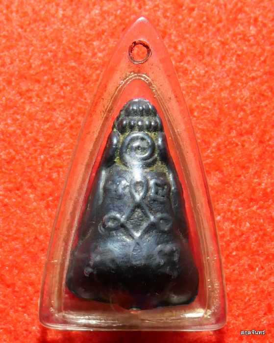 พระปิดตาเนื้อเมฆพัตร "หลวงพ่ออี๋ วัดสัตหีบ" ประมาณ ปี ๒๔๘๐ กว่าๆ ไม่แพงครับ - 2