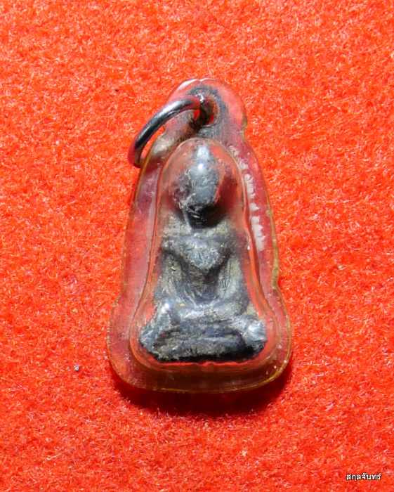 พระท่ากระดานน้อย กรุศาลเจ้า เนื้อตะกั่วสนิมแดง ราชบุรี เลี่ยมเดิมๆครับ - 1