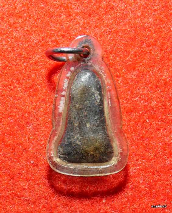 พระท่ากระดานน้อย กรุศาลเจ้า เนื้อตะกั่วสนิมแดง ราชบุรี เลี่ยมเดิมๆครับ - 2