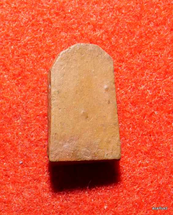 นางกวักแม่ชีบุญเรือน เนื้อดิน พิธี 2499 สภาพสวยมาก - 2