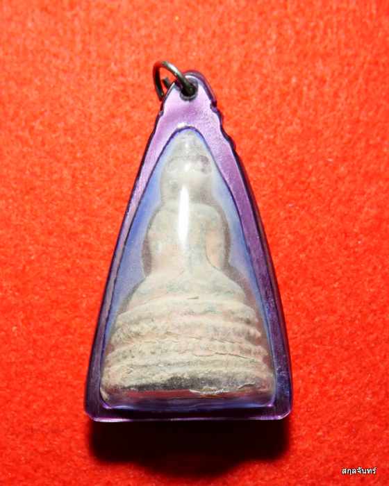 พระกรุวัดโปรดเกษ จ.นนทบุรี  เนื้อชินตะกั่วสนิมแดง สภาพสวยมากครับ - 2