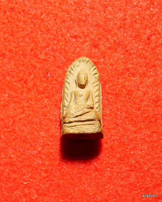  พระรอด วัดเฉลิมพระเกียรติ พิธีเสาร์ ๕ ก้นจารเลข ๕ ปี 2497 สวยสมบูรณ์ - 1