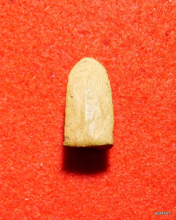  พระรอด วัดเฉลิมพระเกียรติ พิธีเสาร์ ๕ ก้นจารเลข ๕ ปี 2497 สวยสมบูรณ์ - 2