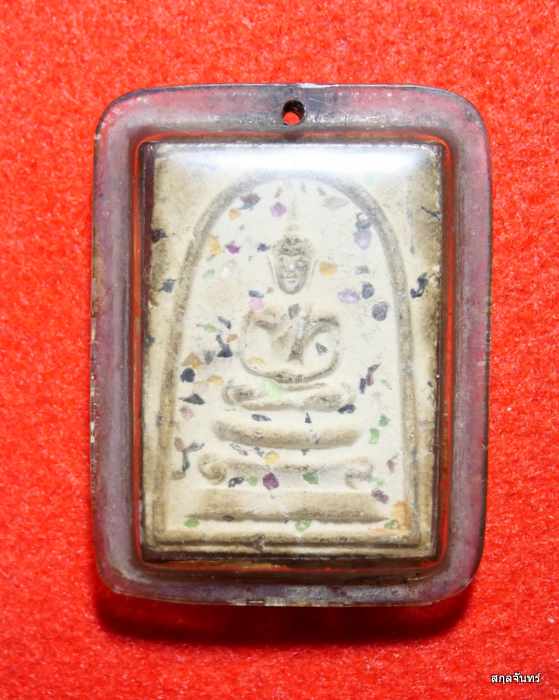 พระสมเด็จโรยพลอยวัดราชนัดดา พิมพ์ 2 หน้า ปี 2515 หลวงพ่อกวยร่วมปลุกเสก - 1