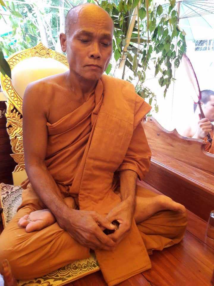 พระปิดตาล้มลุก มหาอุตม์ - 4