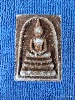 สมเด็จจิตบริสุทธิ์ พิมพ์ใหญ่ หลวงปู่มี ฐิตสาโร