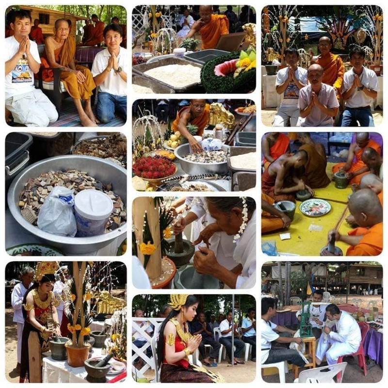 สมเด็จจิตบริสุทธิ์ พิมพ์ใหญ่ หลวงปู่มี ฐิตสาโร - 5