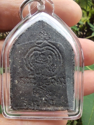 ขุนแผนบูชาครู พิมพ์พราย 59 ตน อาจารย์เปล่งเปล่ง - 2