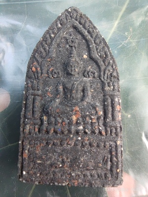 ขุนแผนบูชาครู พิมพ์สะกดทัพ อาจารย์เปล่ง - 1