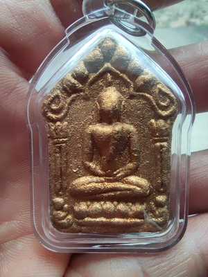 พระผงพรายกุมารพิมพ์ใหญ่ทาทอง รุ่นบูรณะเสนาสนะ ปี 58  - 3