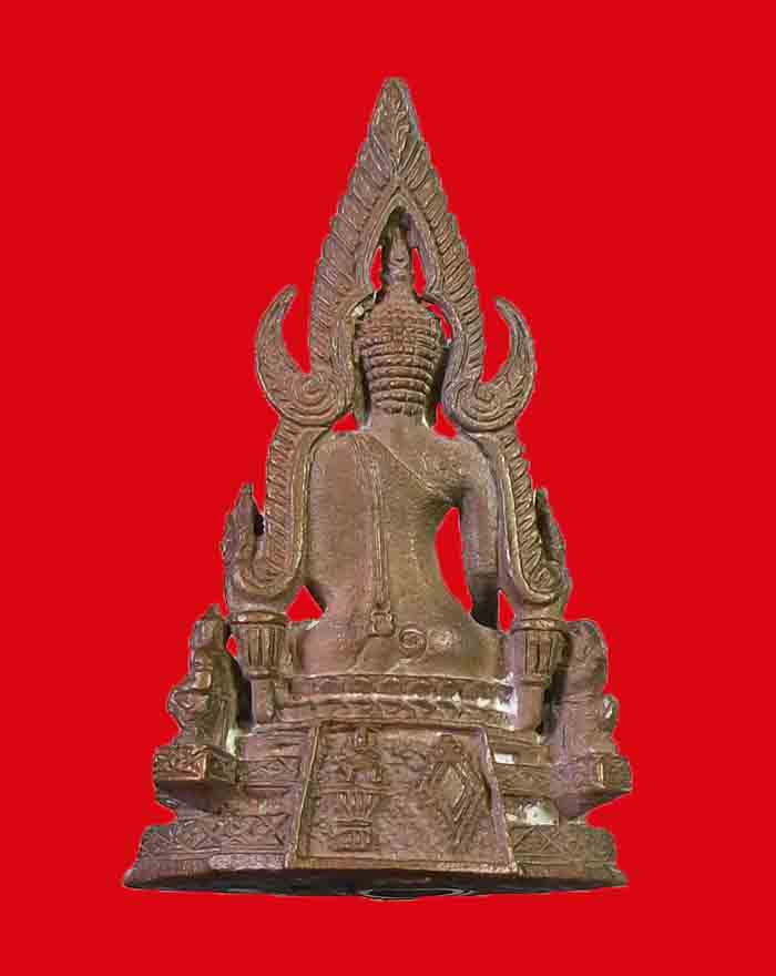 พระกริ่งพุทธชินราช ภปร. รุ่นปฏิสังขร ปี 30 จ.พิษณุโลก เนื้อทองแดง พิมพ์ใหญ่ # 33559 - 2
