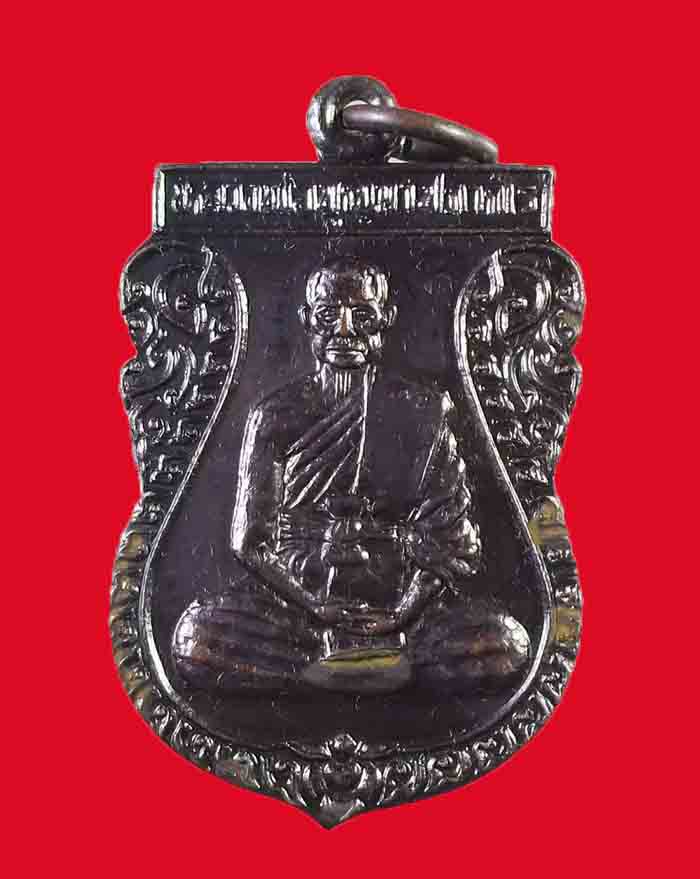 เหรียญหลวงพ่อบุญมา วัดถ้ำโพงพาง จ.ชุมพร รุ่นแรก ปี 37 เนื้อทองแดงรมดำ # 6 - 1