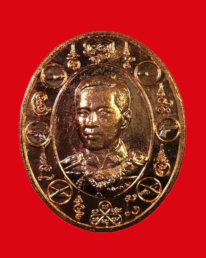 เหรียญกรมหลวงชุมพร วัดพระธาตุสวี จ.ชุมพร รุ่นสองพระธาตุศรีวิชัย เนื้อทองแดง พร้อมกล่อง # 1 - 1