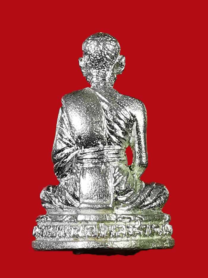รูปหล่อหลวงพ่อคล้อย วัดถ้ำเขาเงิน จ.ชุมพร รุ่นแรก เนื้อเงิน กล่องเดิม # 4 - 2
