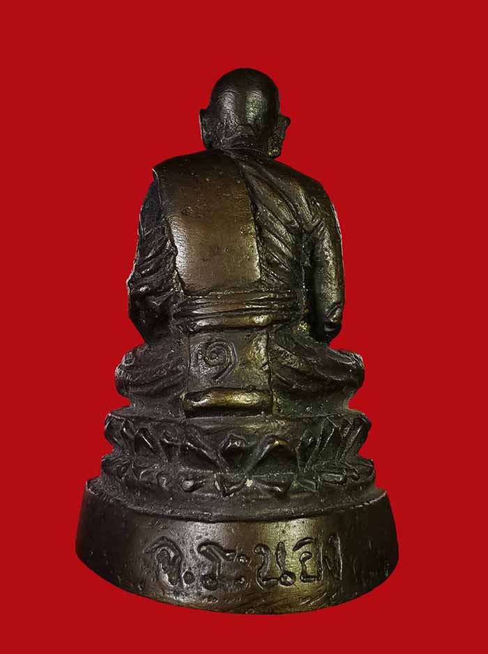 พระบูชาตั้งหน้ารถ หลวงปู่ทวด วัดบางนอน จ.ระนอง รุ่นแรก ปี 34  - 2