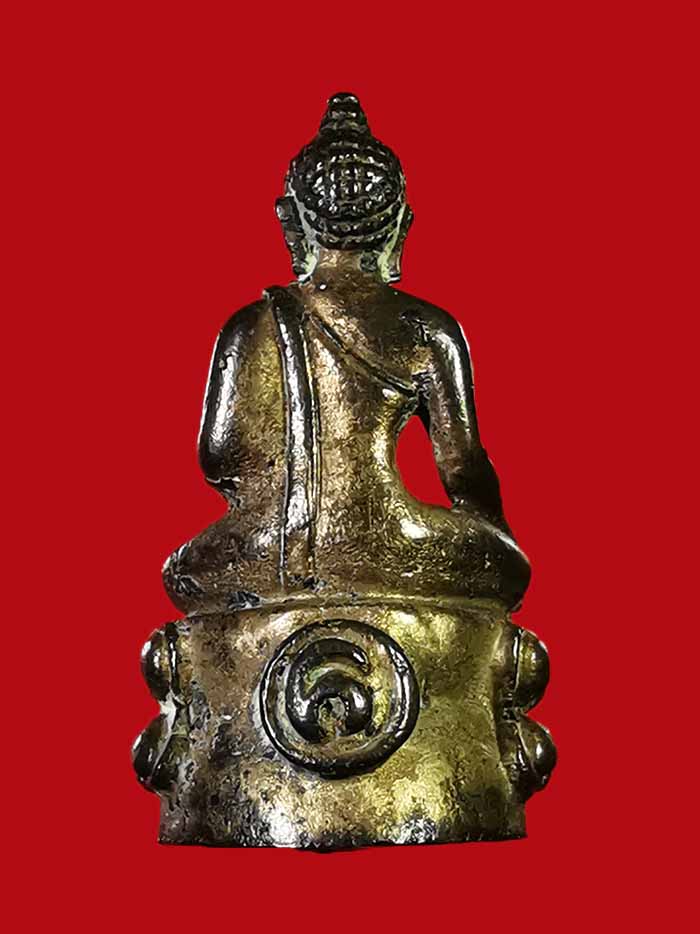พระกริ่งพระพุทธสิหิงค์ วัดพระมหาธาตุ เนื้อนวโลหะ ปี 2517 จ.นครศรีธรรมราช - 2