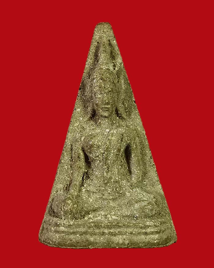 พระนางพญาหลวงปู่เปียก วัดนาสร้าง จ.ชุมพร ปี 11 มวลสารเกษา 56 เกจิ - 1