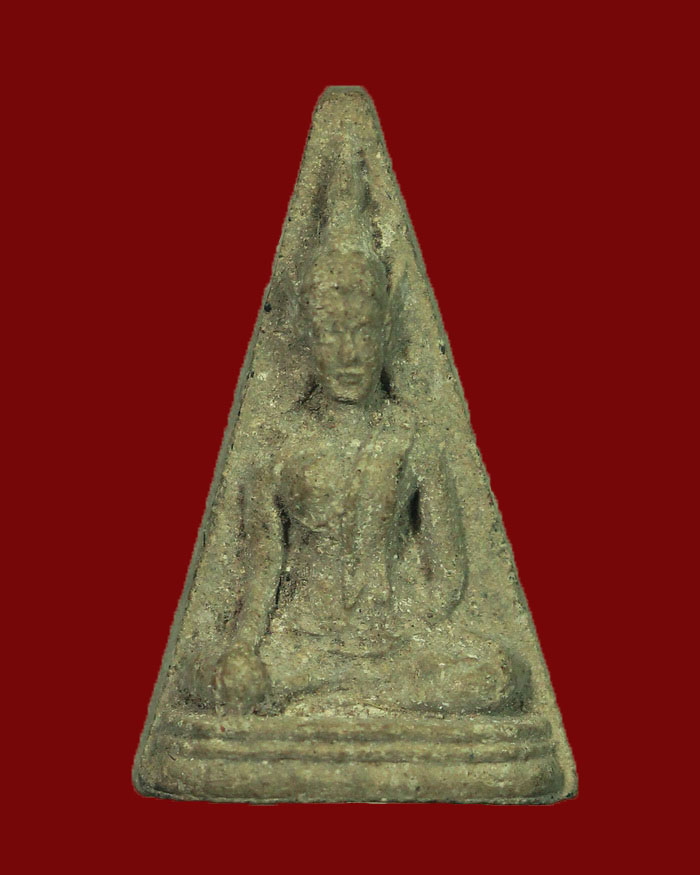 พระนางพญาหลวงปู่เปียก วัดนาสร้าง จ.ชุมพร ปี 11 มวลสารเกษา 56 เกจิ - 1