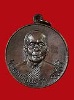 เหรียญรุ่นแรกหลวงปู่บุดดา วัดกลางชูศรี จ.สิงห์บุรี ออกที่สำนักสงฆ์สองพี่น้อง จ.ชัยนาท ปั 18