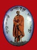 ล็อกเก็ตหลวงพ่อโปร่ง วัดถ้ำพรุตะเคียน จ.ชุมพร เวอร์ชั่นหายาก