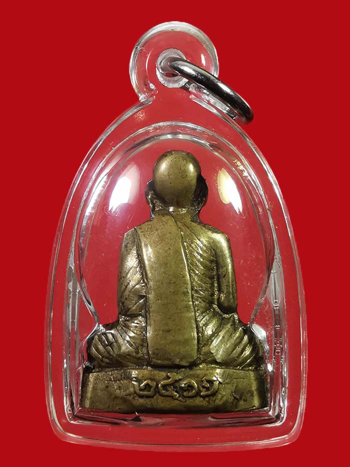 รูปเหมือนปั๊มหลวงพ่อบรรณ วัดด่านระนอง จ.ระนอง ปี 2511 อุดกริ่ง เลี่ยมพร้อมใช้ องค์ที่ 1 - 2