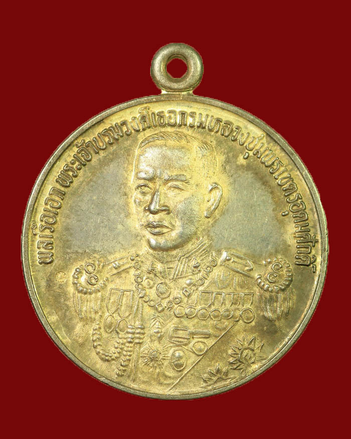 เหรียญกรมหลวงชุมพร รุ่นหลักเมืองชุมพร รุ่นแรก ปี 35 เนื้อเงิน พิมพ์กลมใหญ่ # 2 - 1